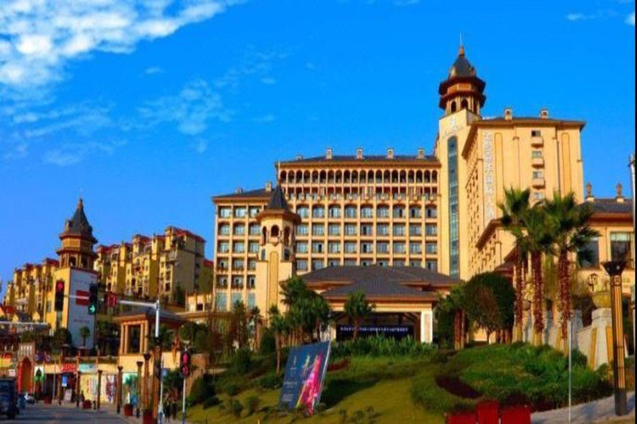 Jinqian Jiahua International Hotel Chishui  Eksteriør billede