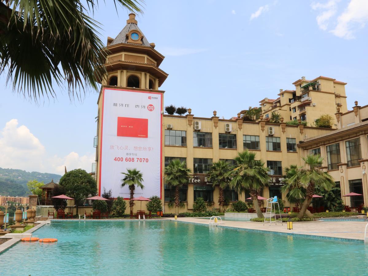 Jinqian Jiahua International Hotel Chishui  Eksteriør billede