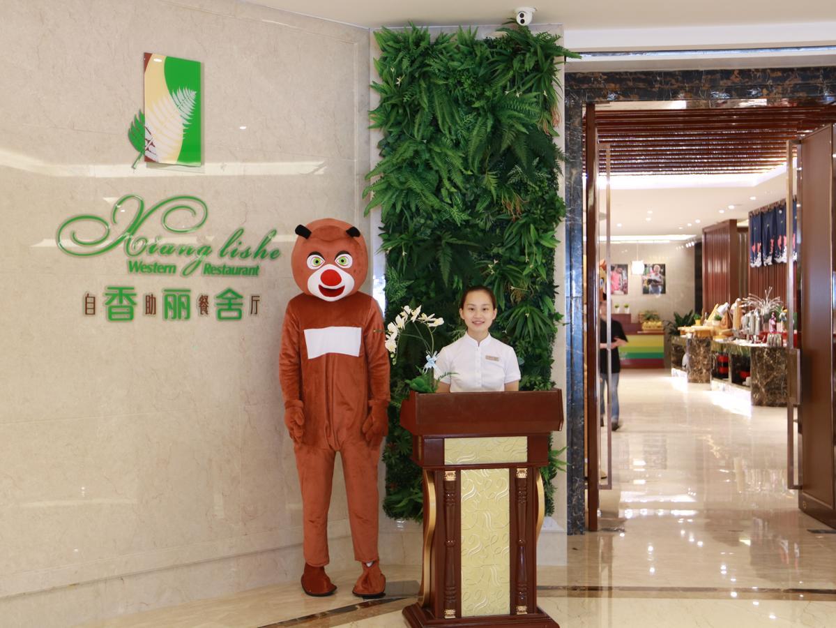 Jinqian Jiahua International Hotel Chishui  Eksteriør billede